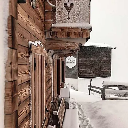 Gasthof Berggasthaus&lodge Resterhöhe